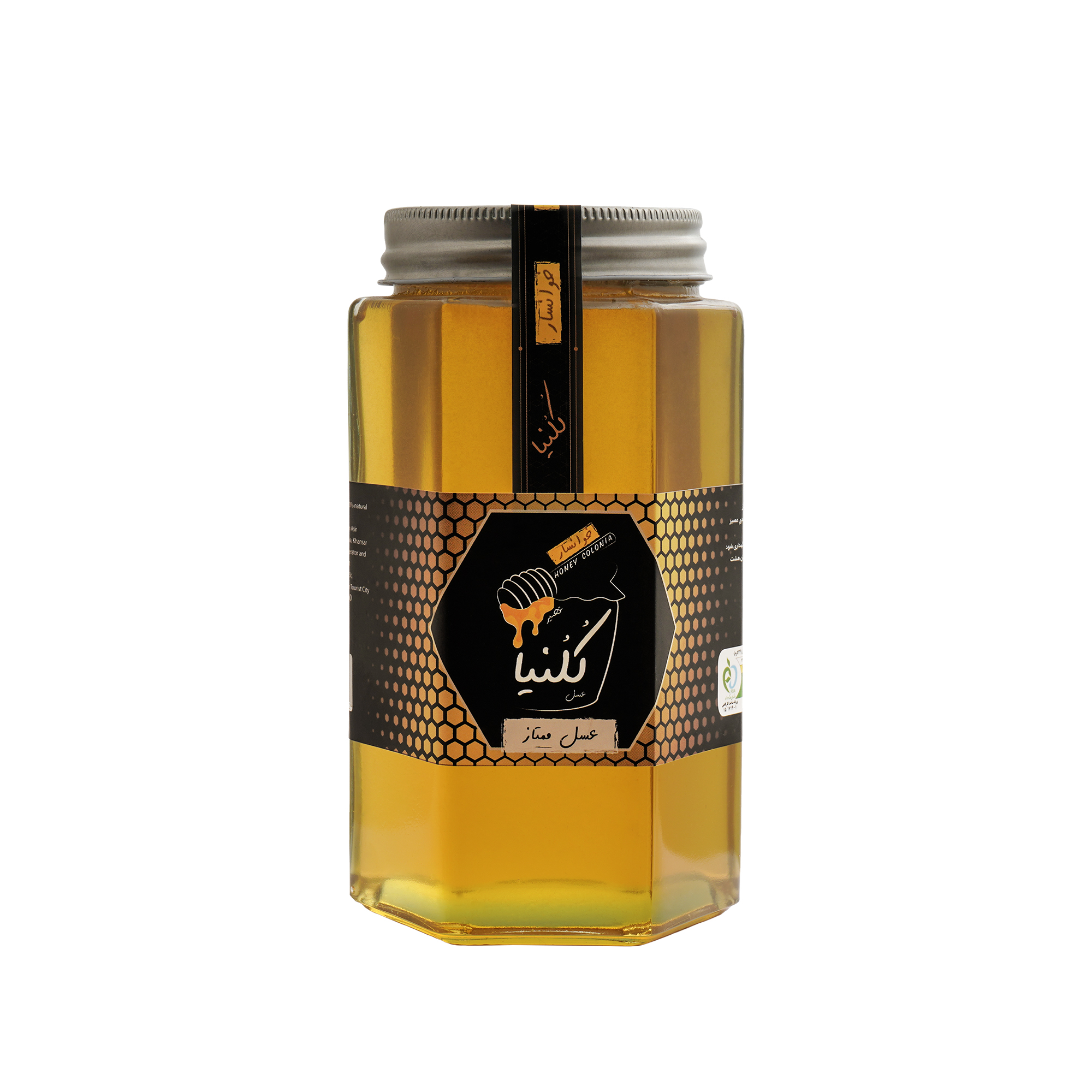 عسل طبیعی ممتاز کلنیاایستاده  800گرم